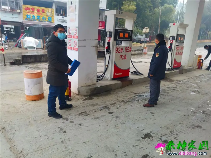 微信图片_20210121191420.webp