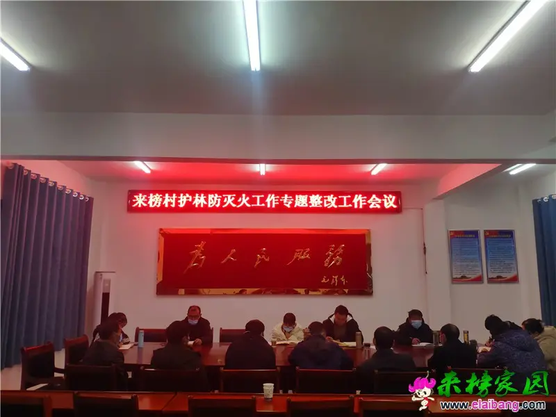 微信图片_20210121191359.webp