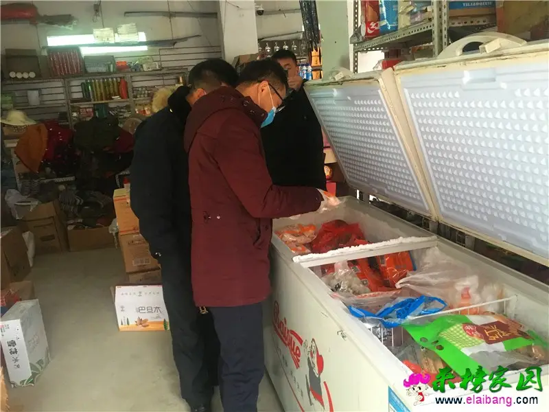 微信图片_20210121191408.webp