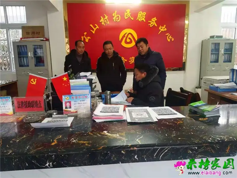 微信图片_20210121191438.webp