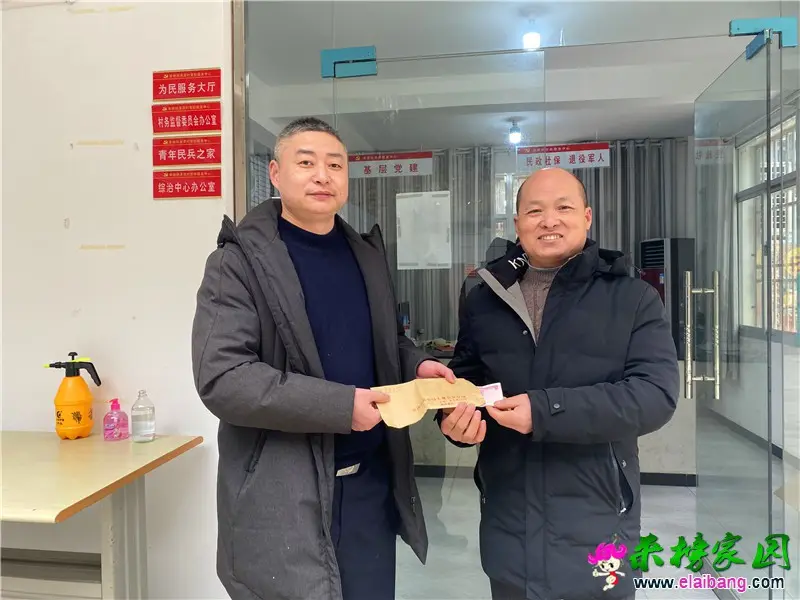 微信图片_20210121191406.webp