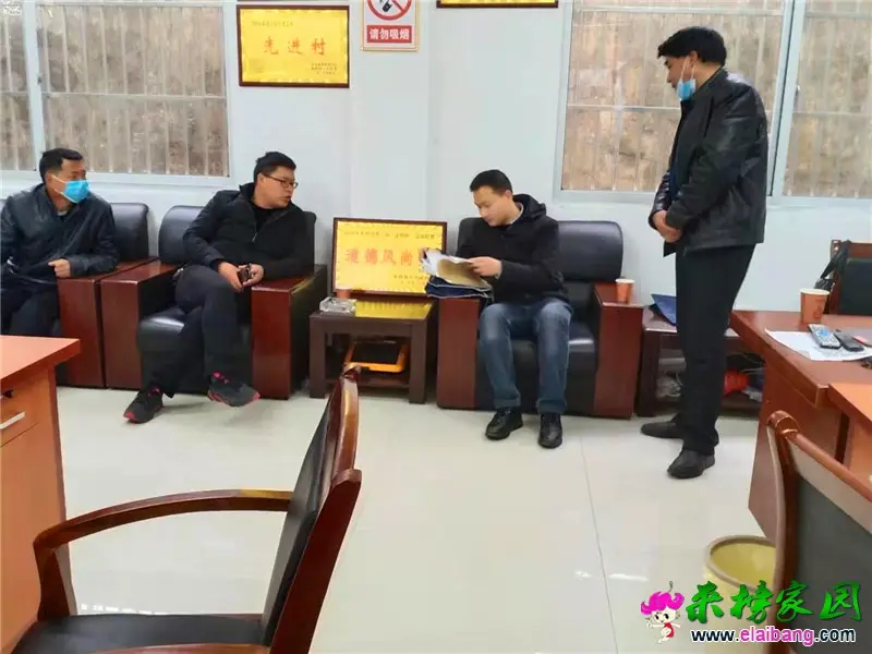 微信图片_20210121191435.webp
