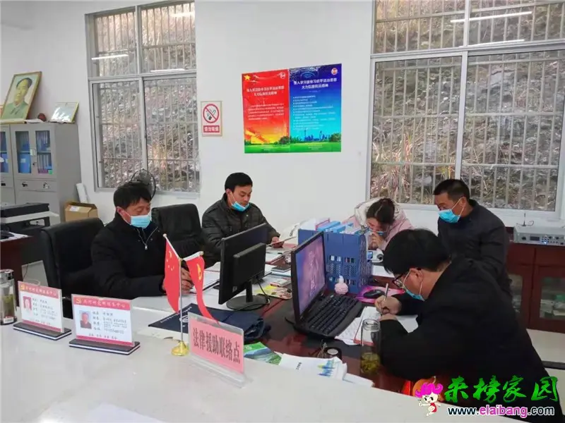 微信图片_20210121191439.webp