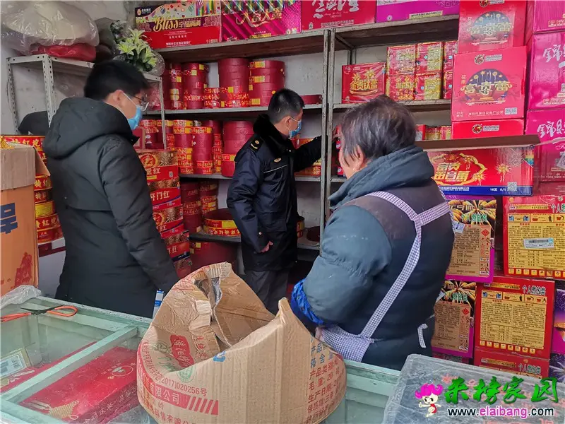 微信图片_20210121191414.webp