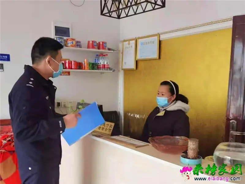 微信图片_20210121195227.webp