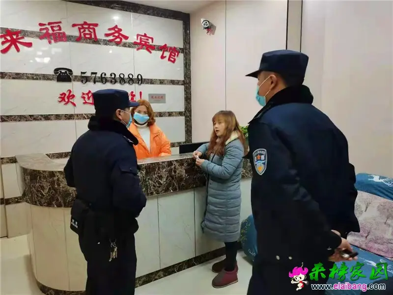 微信图片_20210121195220.webp