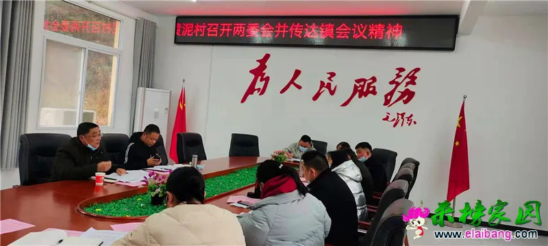 微信图片_20210122194548.webp