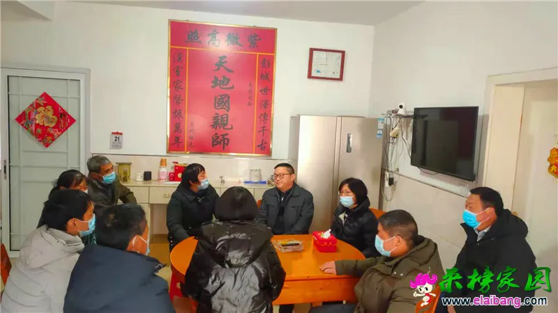 微信图片_20210122194551.webp