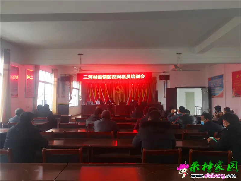 微信图片_20210122194602.webp