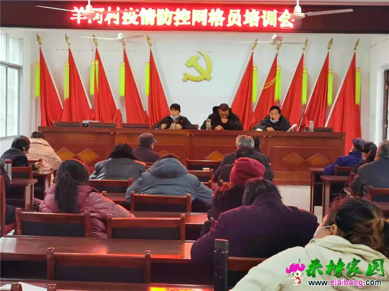 微信图片_20210122194607.webp