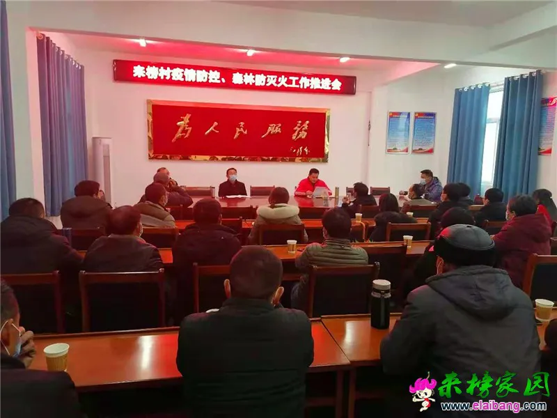 微信图片_20210122194606.webp