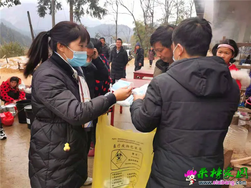 微信图片_20210122194559.webp