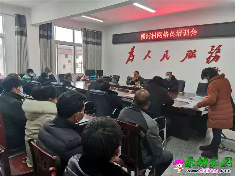微信图片_20210123195033.webp