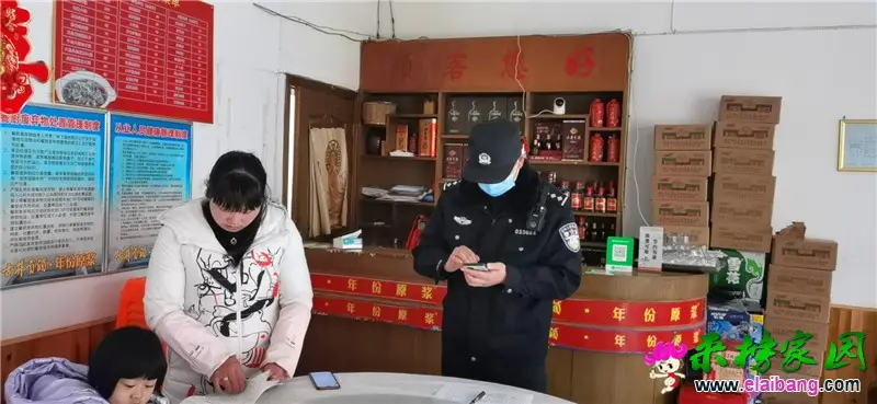 微信图片_20210123195036.webp