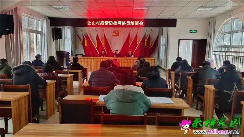 微信图片_20210123195031.webp