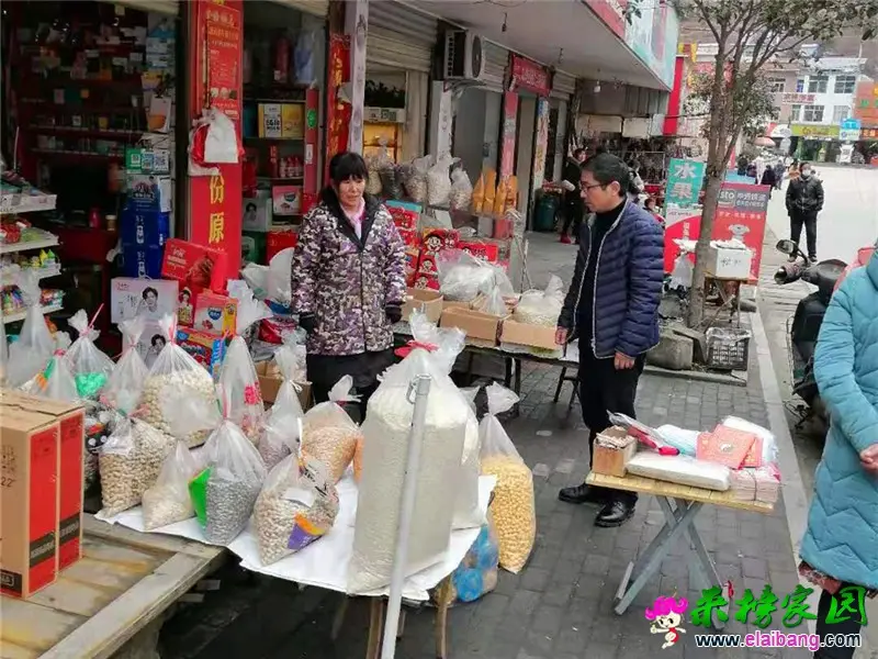 微信图片_20210123195035.webp