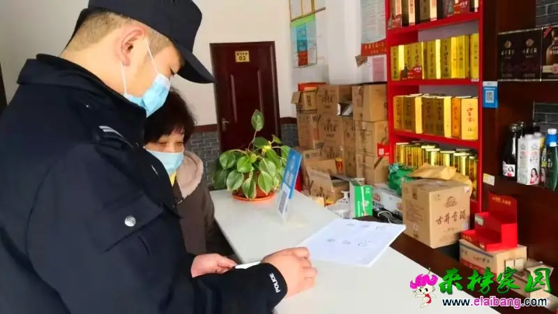微信图片_20210123195038.webp