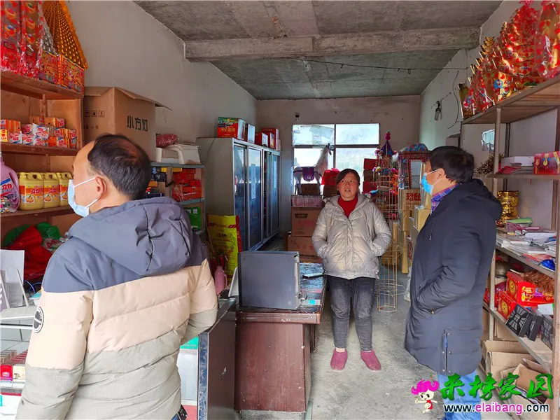 微信图片_20210124204459.webp