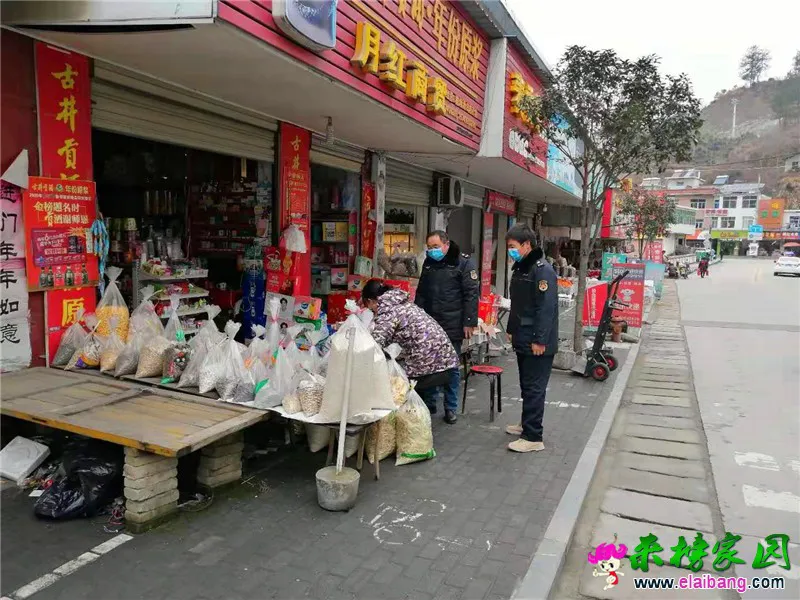 微信图片_20210124204419.webp