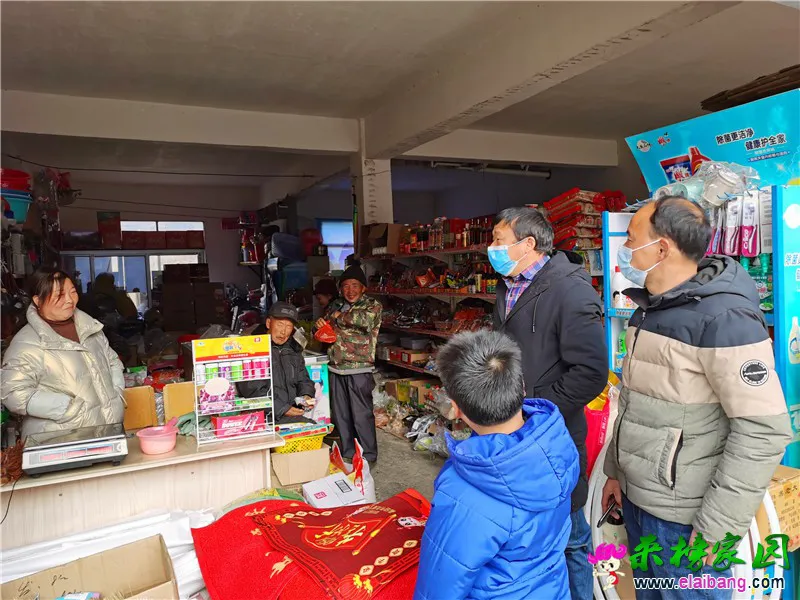 微信图片_20210124204502.webp