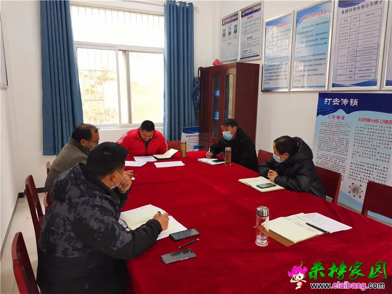 微信图片_20210124204443.webp