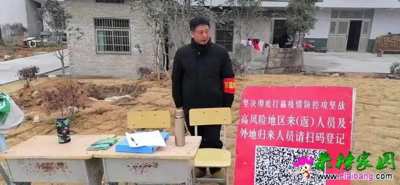 微信图片_20210124204447.webp