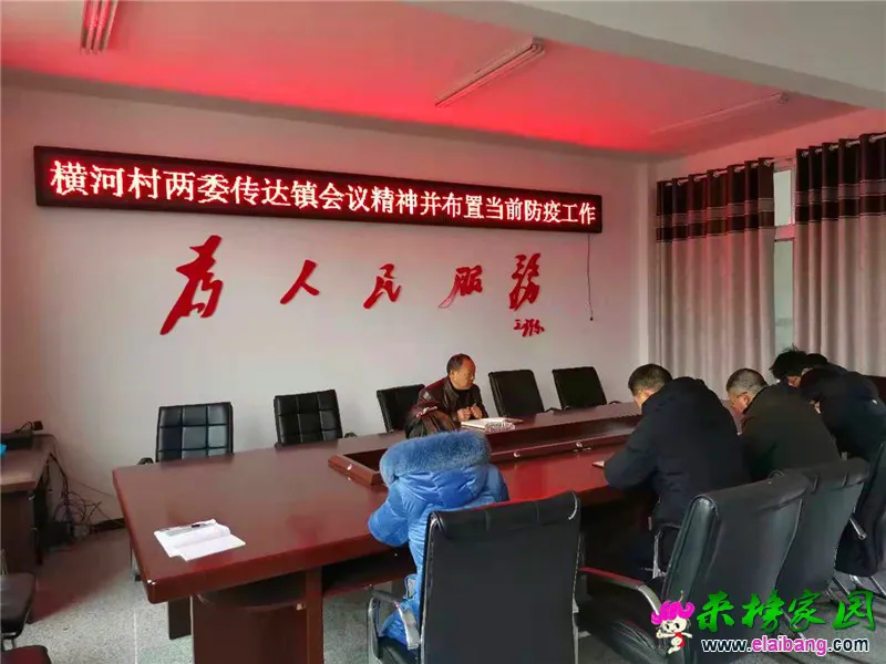 微信图片_20210124204445.webp