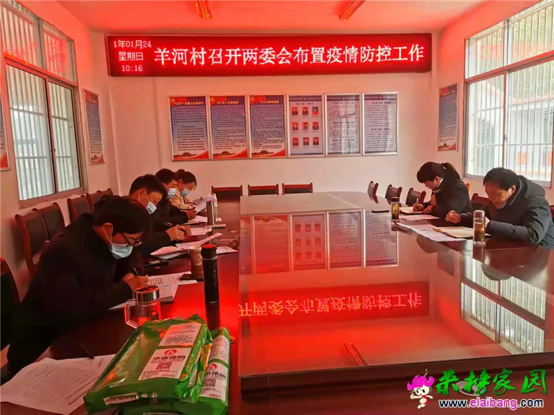 微信图片_20210124204448.webp