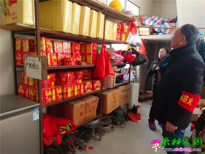微信图片_20210124204507.webp
