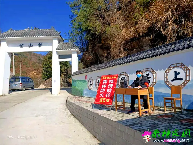 微信图片_20210124204455.webp