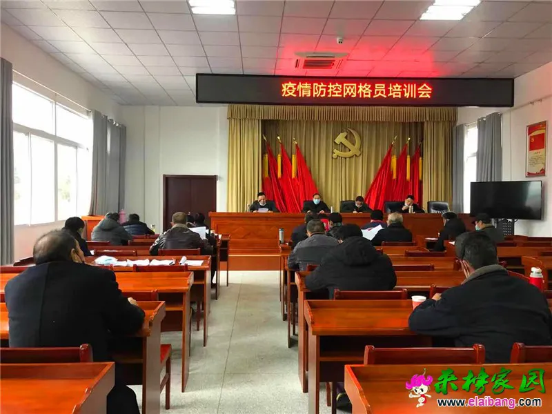 微信图片_20210125200334.webp
