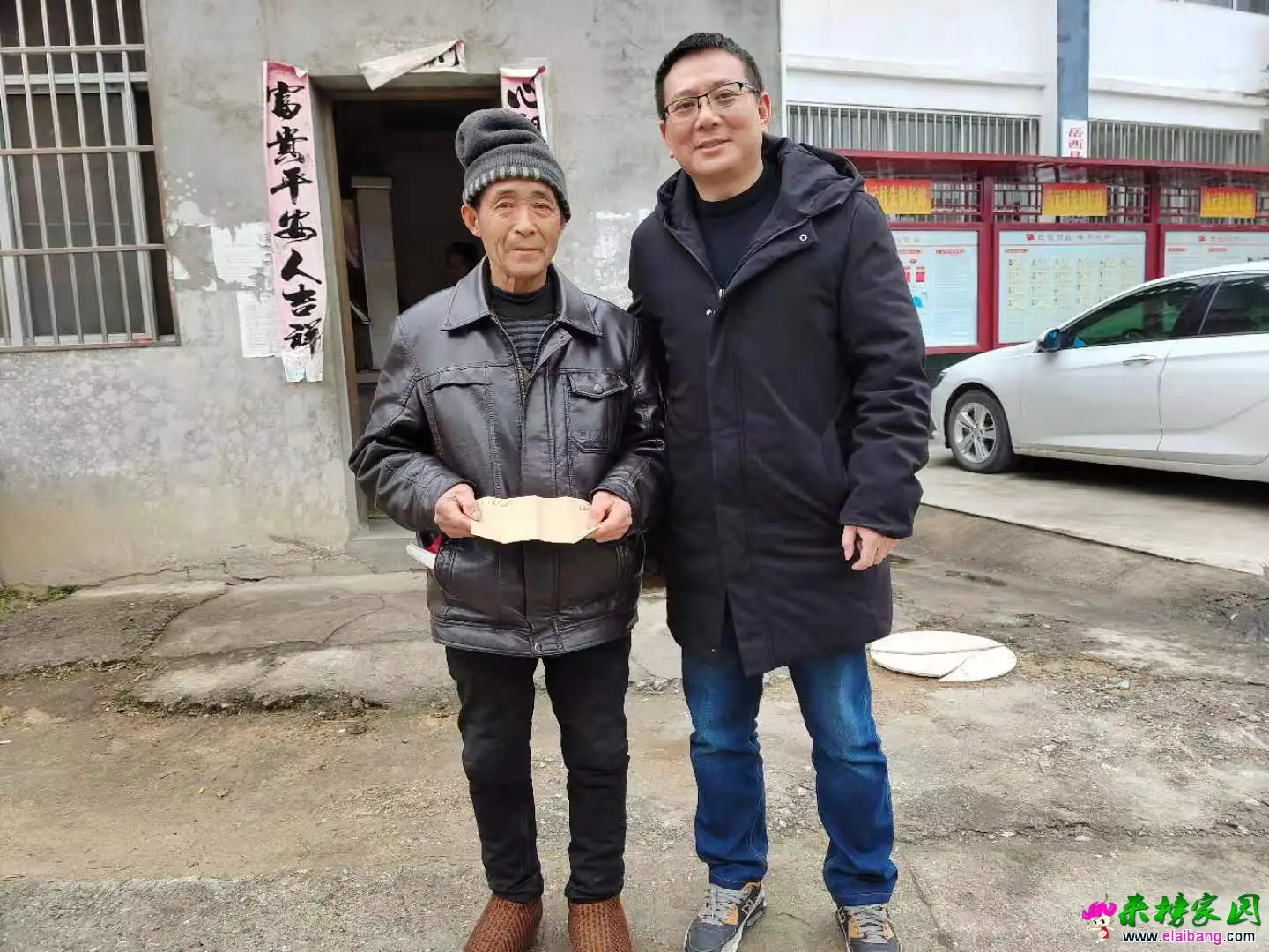 微信图片_20210126195115.webp