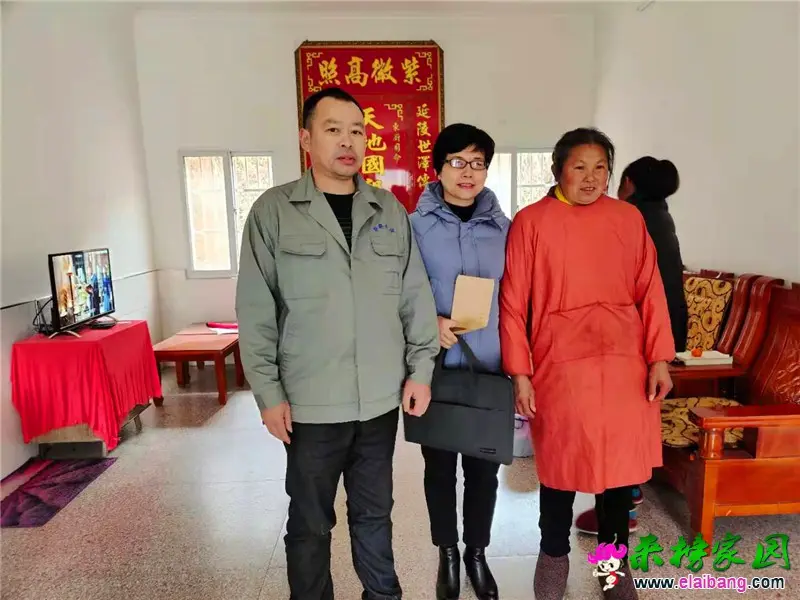 微信图片_20210126195117.webp
