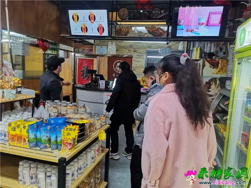 微信图片_20210126195127.webp