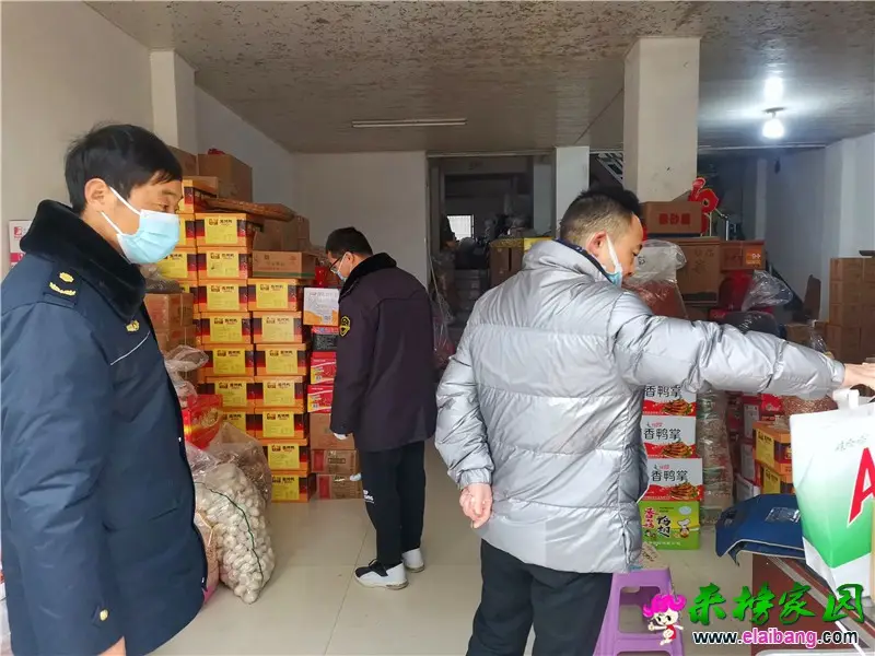 微信图片_20210126195125.webp