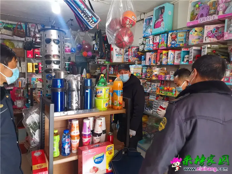 微信图片_20210126195130.webp