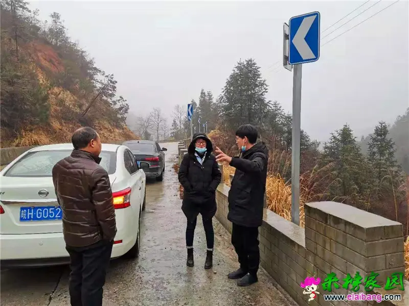 微信图片_20210126195123.webp