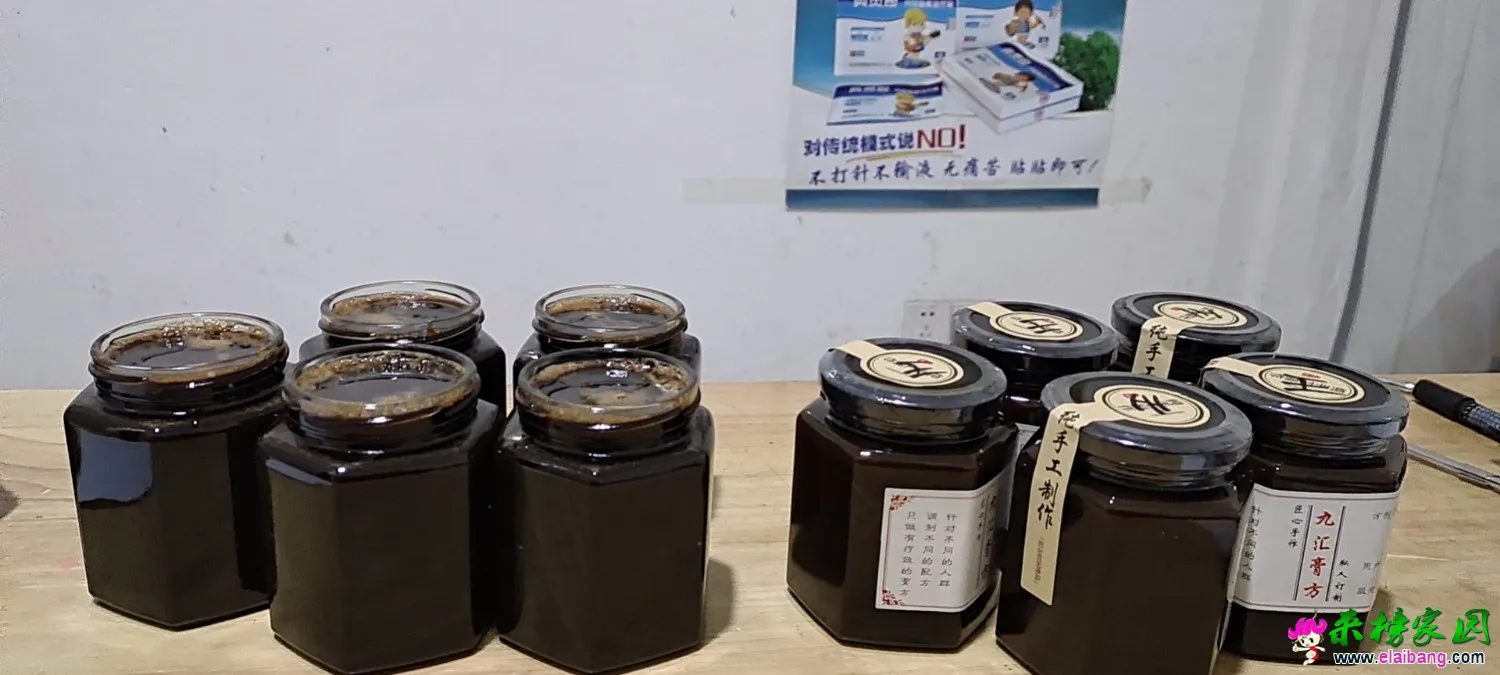 wx_camera_1611657499594.webp