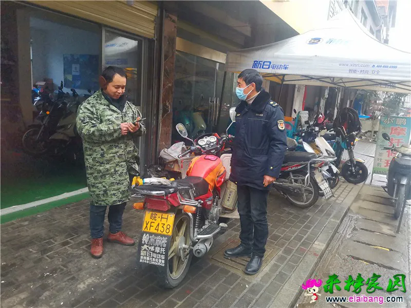 微信图片_20210127202713.webp