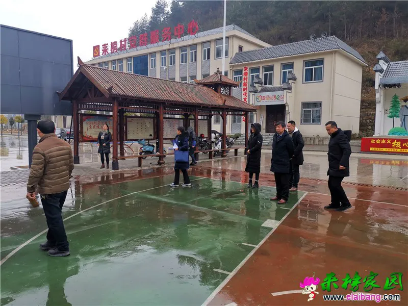 微信图片_20210127202708.webp
