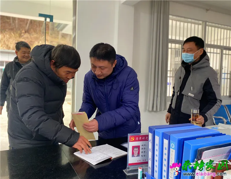 微信图片_20210127202703.webp