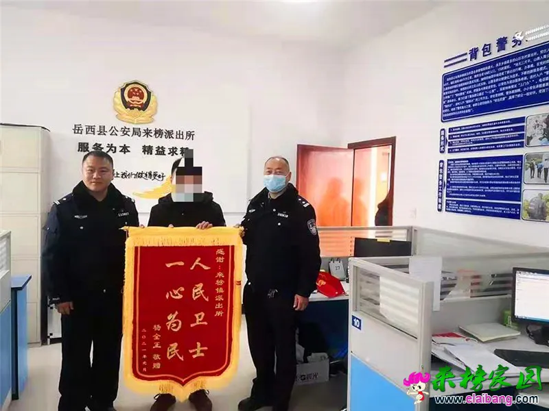 微信图片_20210127202711.webp