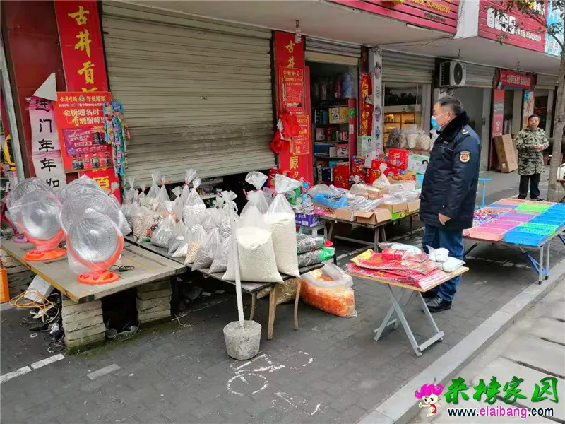 微信图片_20210127202654.webp