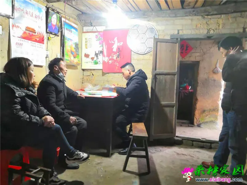 微信图片_20210127202716.webp