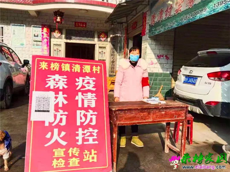 微信图片_20210128214437.webp