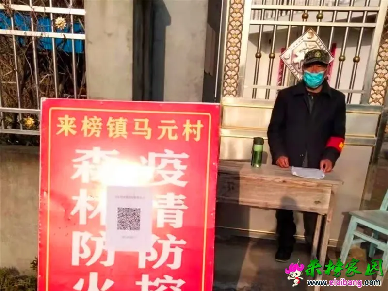 微信图片_20210128214410.webp