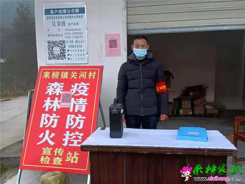 微信图片_20210128214407.webp