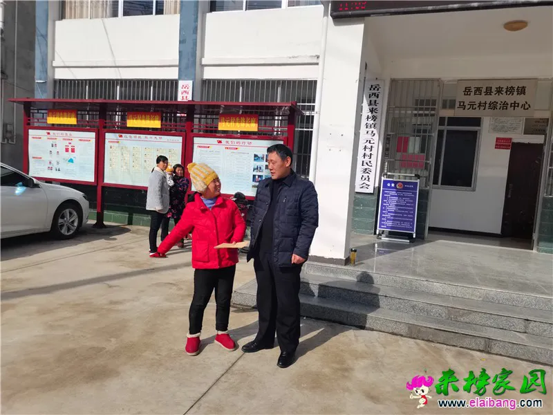 微信图片_20210128214554.webp