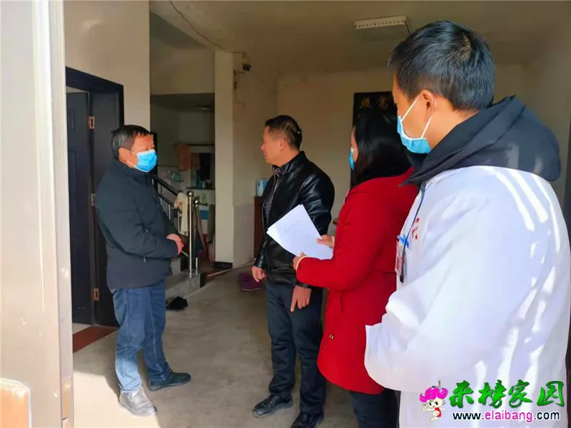 微信图片_20210128214537.webp