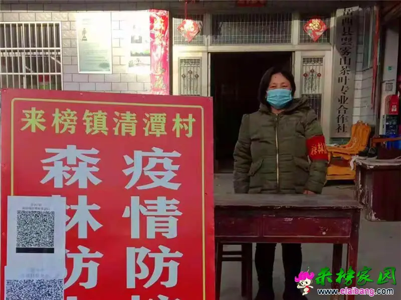 微信图片_20210129145853.webp